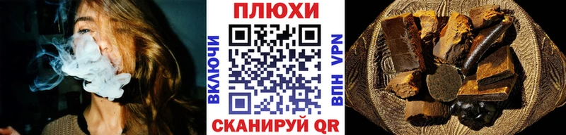 ГАШ гашик  Солнечногорск 
