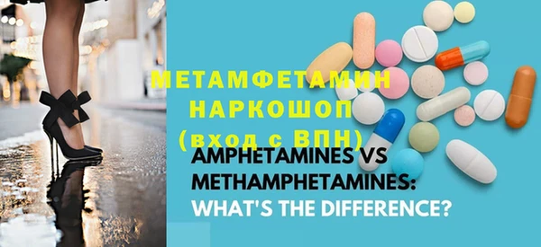 кокаин Аркадак