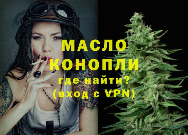 кокаин Аркадак