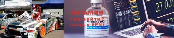 винт Арсеньев