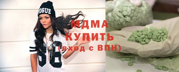 винт Арсеньев