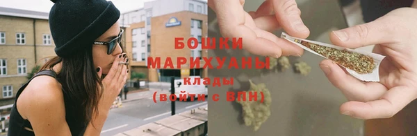 mix Протвино