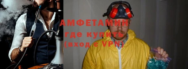 кокаин Аркадак