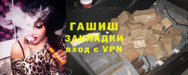 кокаин Аркадак