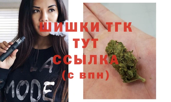 кокаин Аркадак