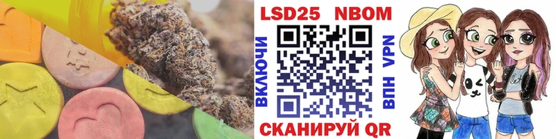 что такое наркотик  кракен tor  ЛСД экстази кислота  Солнечногорск 