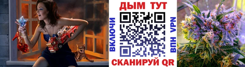 МЕГА ссылки  Солнечногорск  Каннабис AK-47 